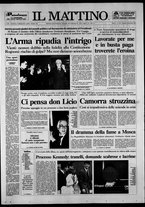 giornale/TO00014547/1991/n. 312 del 6 Dicembre